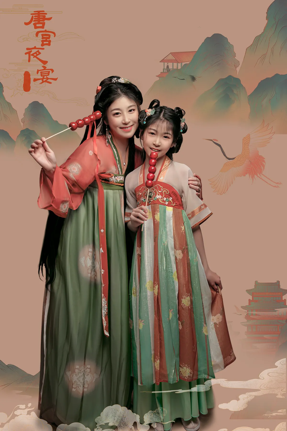 Portfolio image